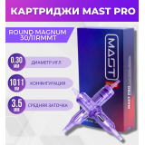 MAST - Round Magnum 0.30/11RMMT - 20 шт