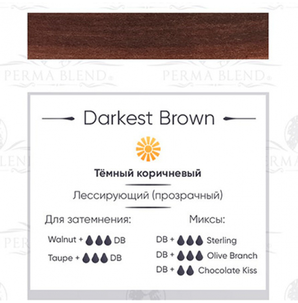 Perma Blend - Darkest Brown Perma Blend - Darkest Brown