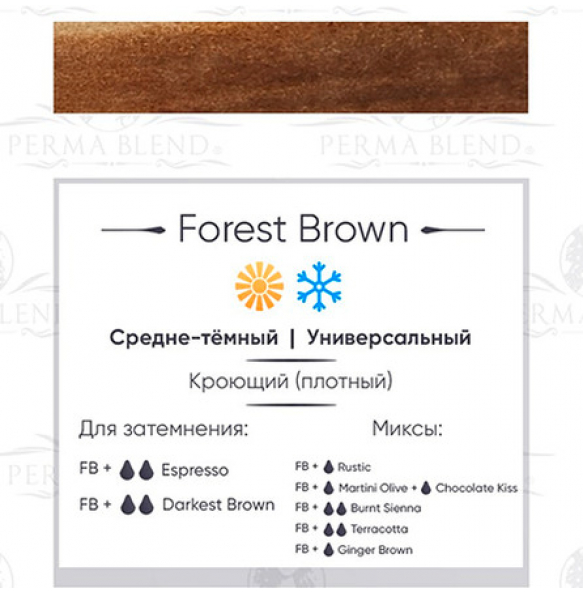 Perma Blend - Forest Brown Perma Blend - Forest Brown