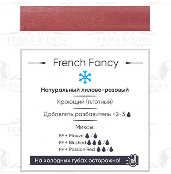 Perma Blend - French Fancy Perma Blend - French Fancy