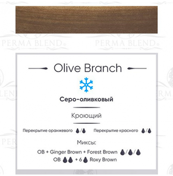 Perma Blend - Olive Branch