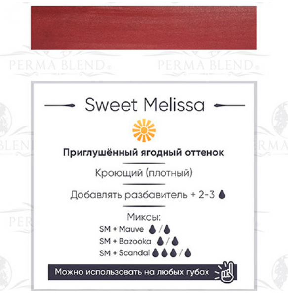 Perma Blend - Sweet Melissa Perma Blend - Sweet Melissa
