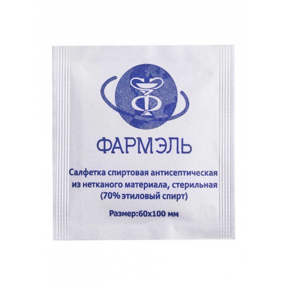 Салфетка спиртовая Фармэль 60*100 мм (1 шт.)