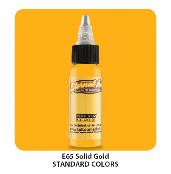 Eternal Solid Gold Eternal Solid Gold