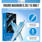 WJX - ROUND MAGNUM - 10/15RMLT - 20 шт