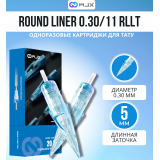 WJX - ROUND LINER - 10/11RLLT - 20 шт
