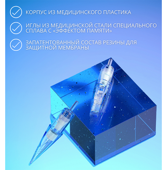 WJX - ROUND LINER - 10/11RLLT - 20 шт
