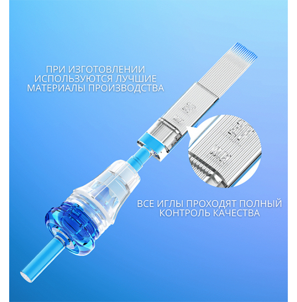 WJX - ROUND LINER - 10/05RLLT - 20 шт