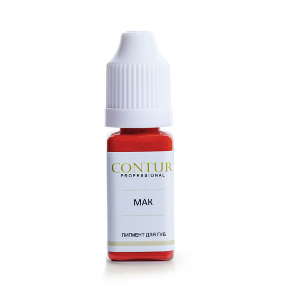 Пигмент - Contur Professional - Мак Пигмент - Contur Professional - Мак