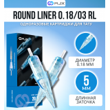 WJX - ROUND LINER - 04/03RLLT - 20 шт