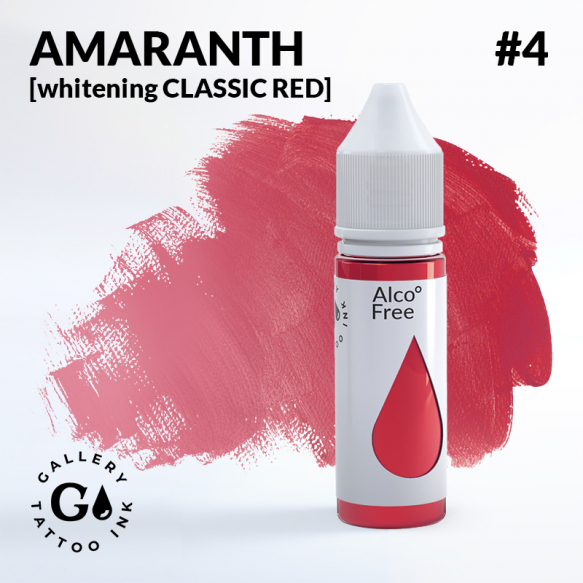 GALLERY Tattoo Ink - #4 Amaranth 10 мл