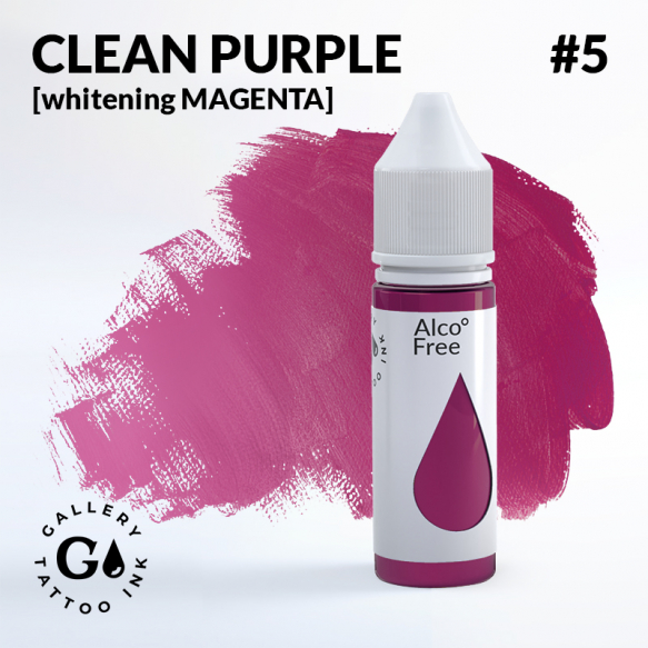 GALLERY Tattoo Ink - #5 Clean Purple 30 мл