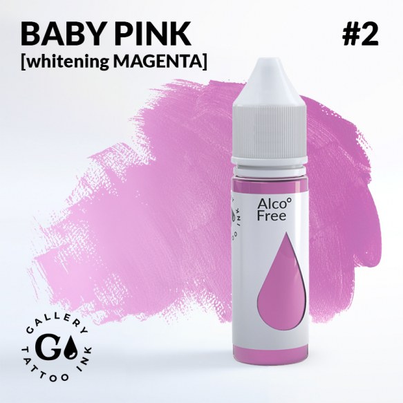 GALLERY Tattoo Ink - #2 Baby Pink 15 мл