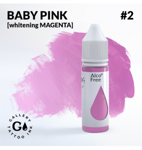 GALLERY Tattoo Ink - #2 Baby Pink 30 мл