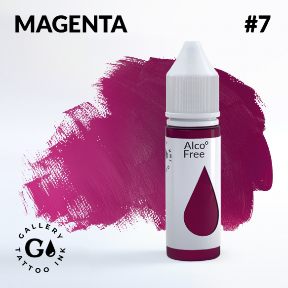 GALLERY Tattoo Ink - #7 Magenta 30 мл