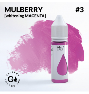 GALLERY Tattoo Ink - #3 Mulberry 15 мл