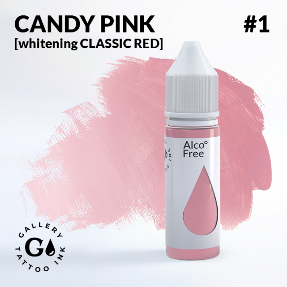 GALLERY Tattoo Ink - #1 Candy Pink 15 мл