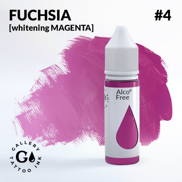 GALLERY Tattoo Ink - #4 Fuchsia 10 мл
