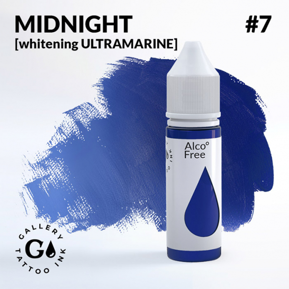 GALLERY Tattoo Ink - #7 Midnight 30 мл