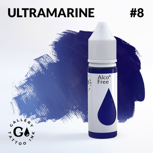 GALLERY Tattoo Ink - #8 Ultramarine 10 мл