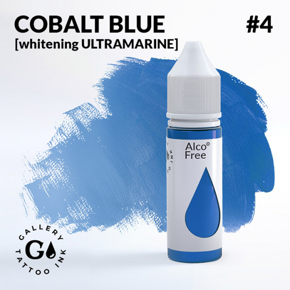 GALLERY Tattoo Ink - #4 Cobalt Blue 15 мл