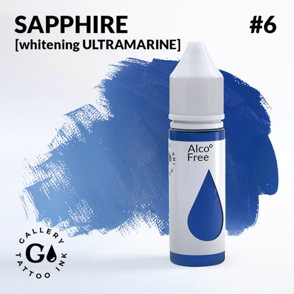 GALLERY Tattoo Ink - #6 Sapphire 30 мл
